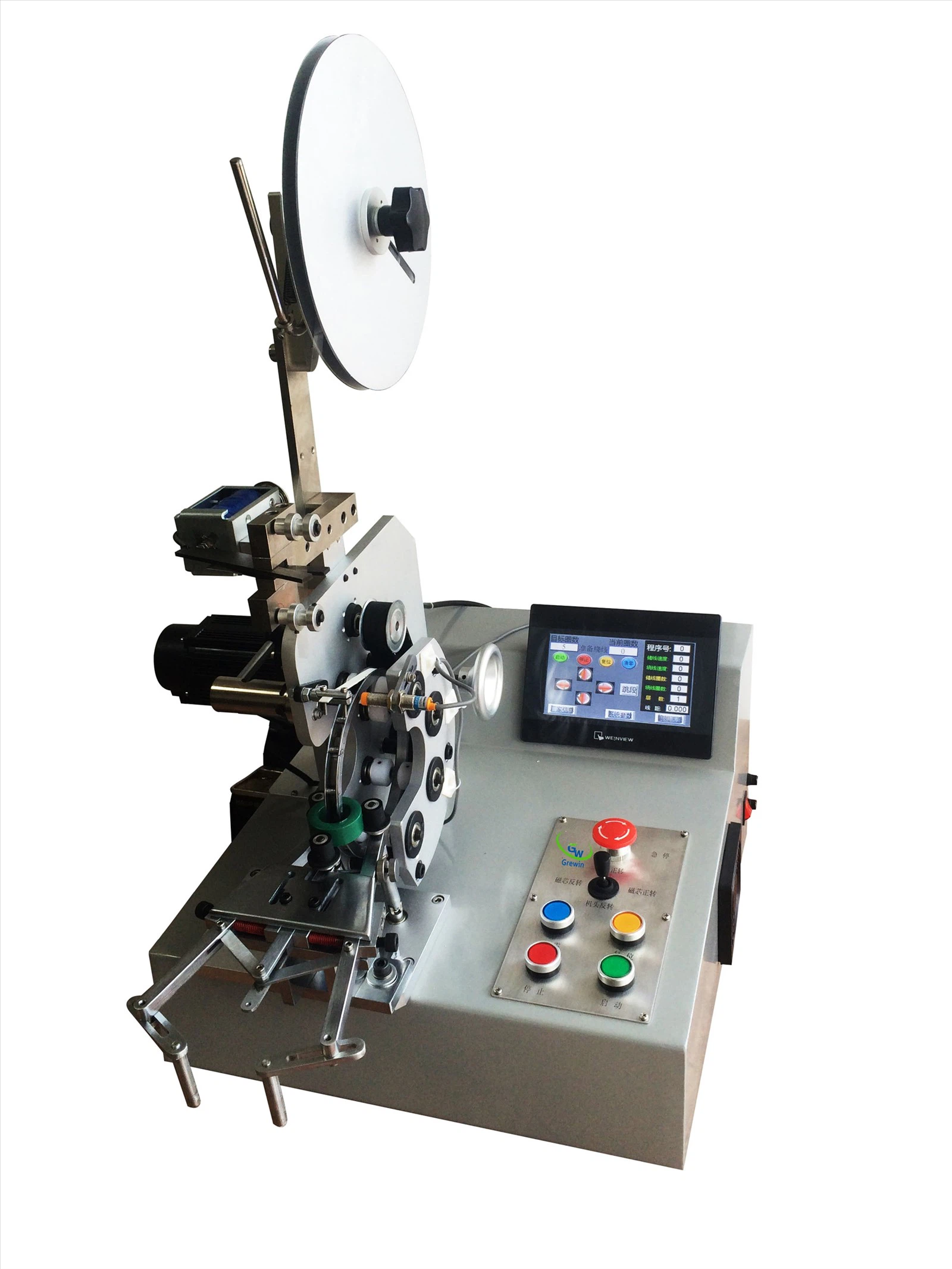 Toroidal sticky taping machine